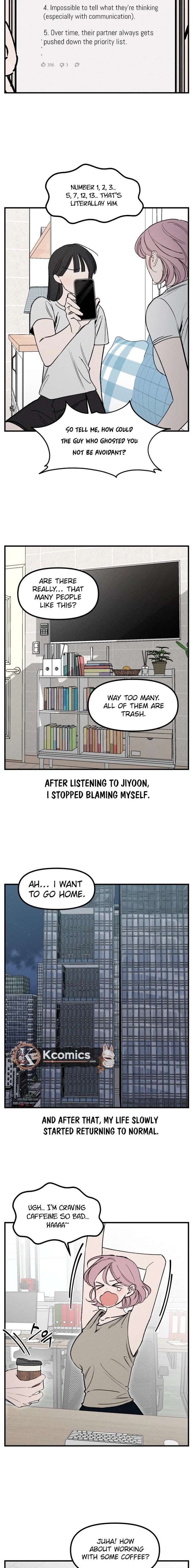 Disastrous Romance - Chapter 23 Page 5