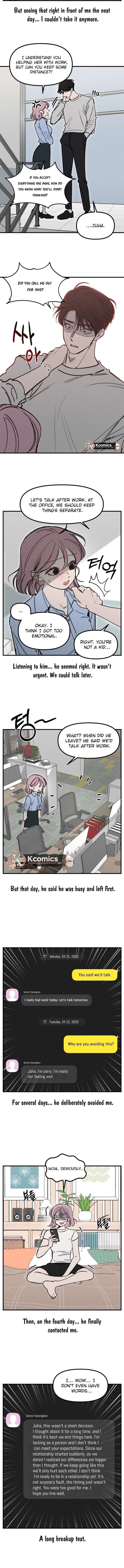 Disastrous Romance - Chapter 24 Page 7