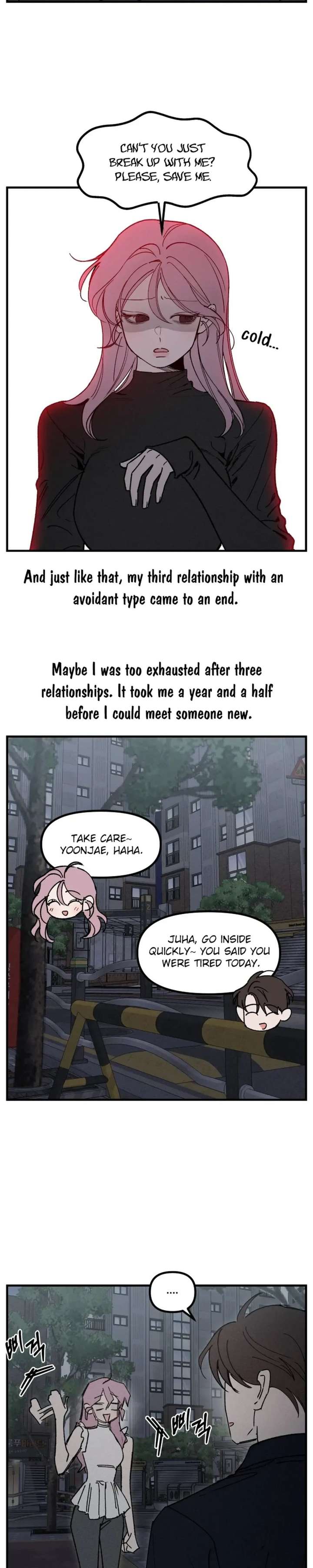 Disastrous Romance - Chapter 26 Page 11