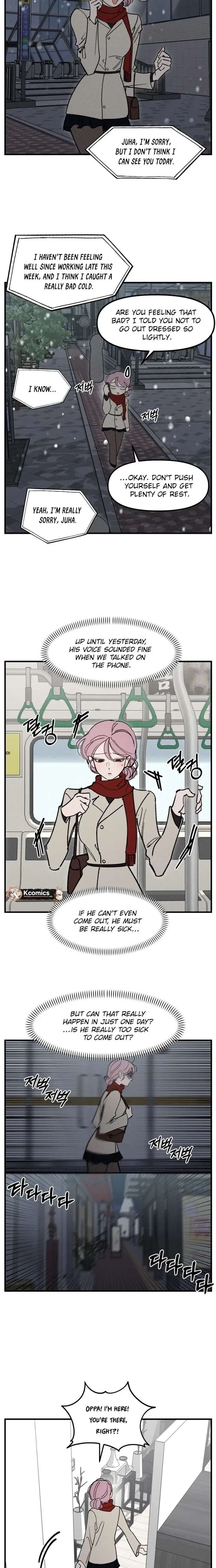 Disastrous Romance - Chapter 26 Page 6