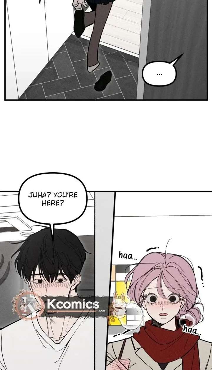 Disastrous Romance - Chapter 26 Page 7