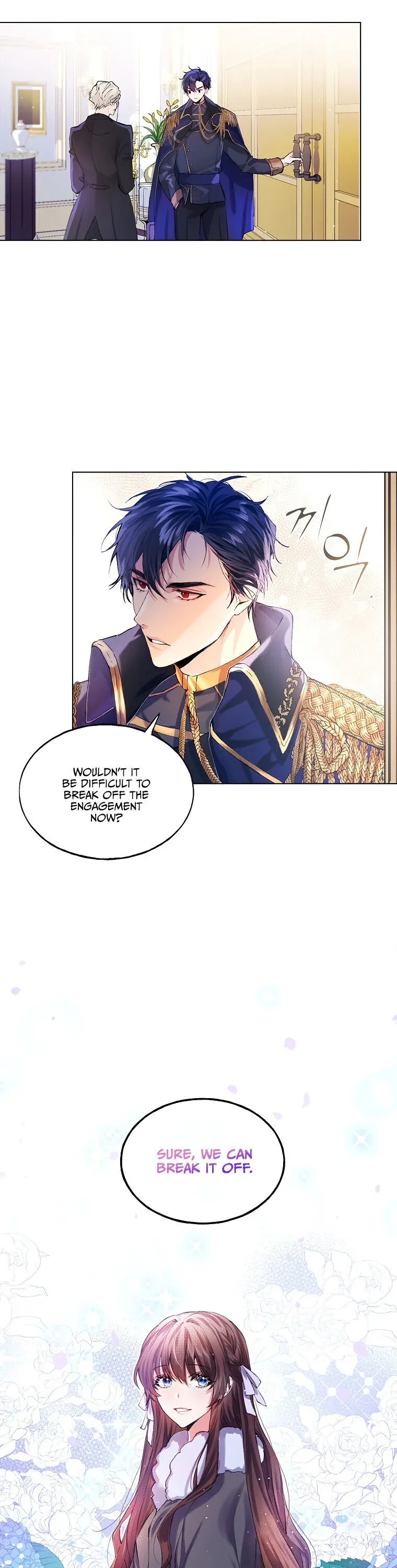 Limited Extra Time - Chapter 1 Page 6