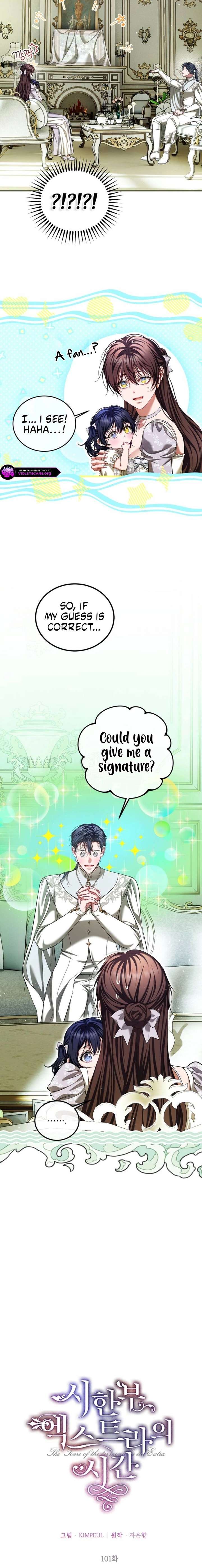 Limited Extra Time - Chapter 101 Page 12