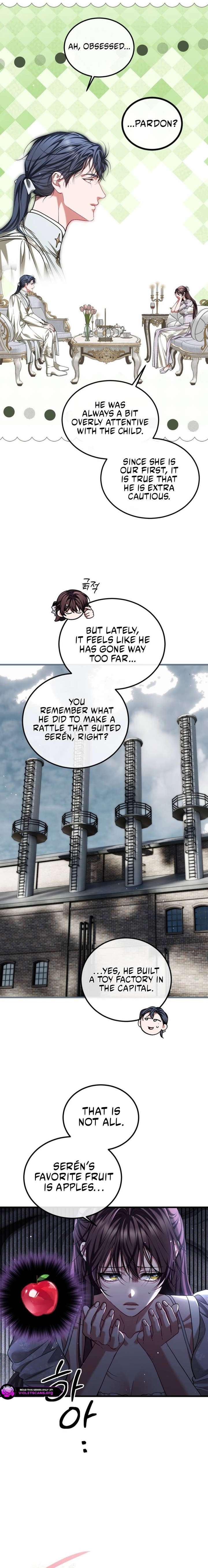 Limited Extra Time - Chapter 101 Page 5