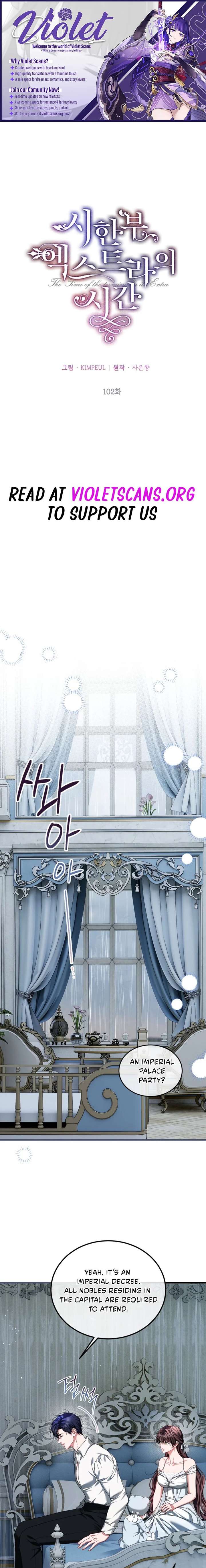 Limited Extra Time - Chapter 102 Page 1