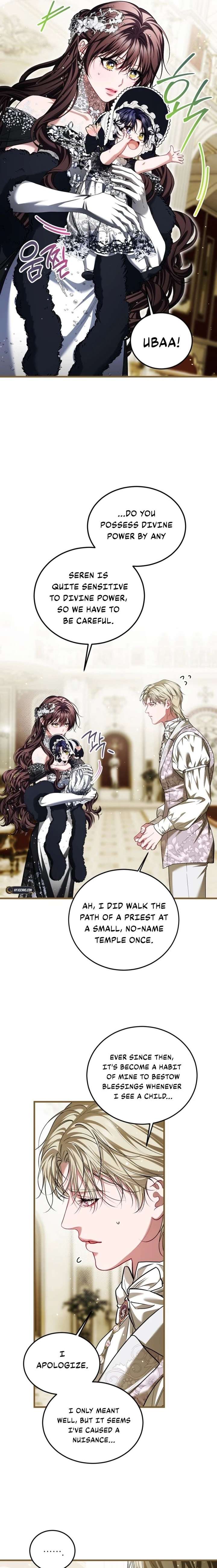 Limited Extra Time - Chapter 106 Page 11