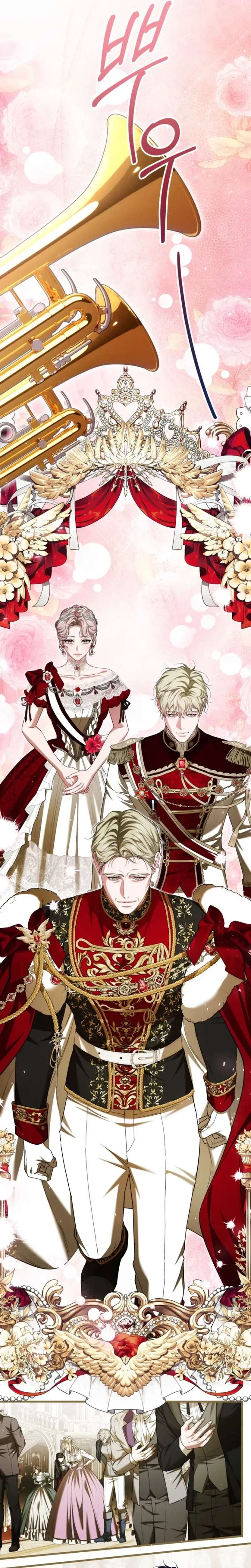 Limited Extra Time - Chapter 107 Page 3