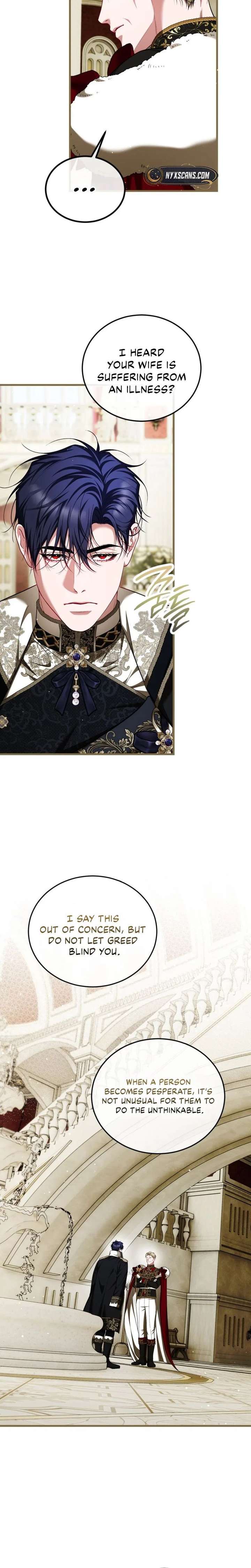 Limited Extra Time - Chapter 108 Page 25