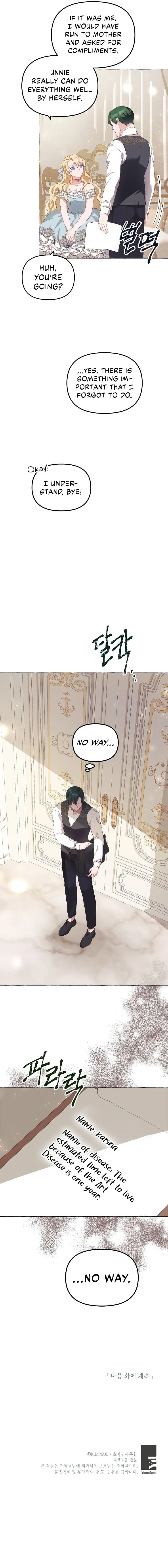 Limited Extra Time - Chapter 14 Page 5