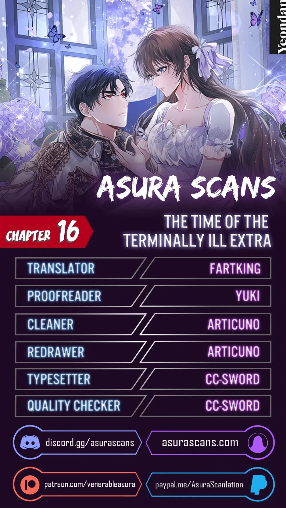 Limited Extra Time - Chapter 16 Page 1