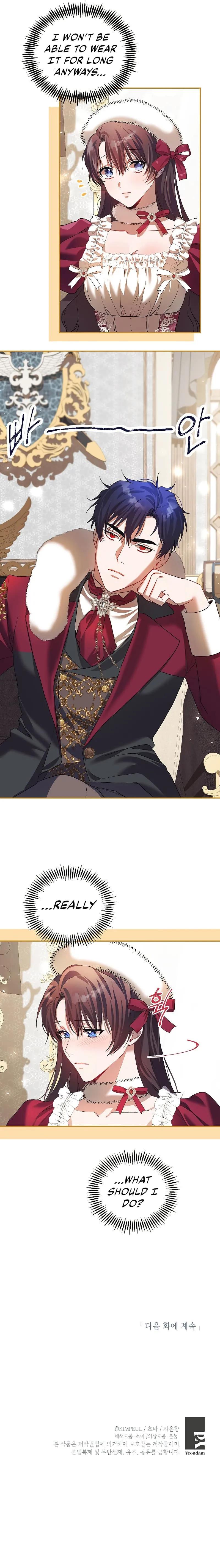 Limited Extra Time - Chapter 23 Page 5