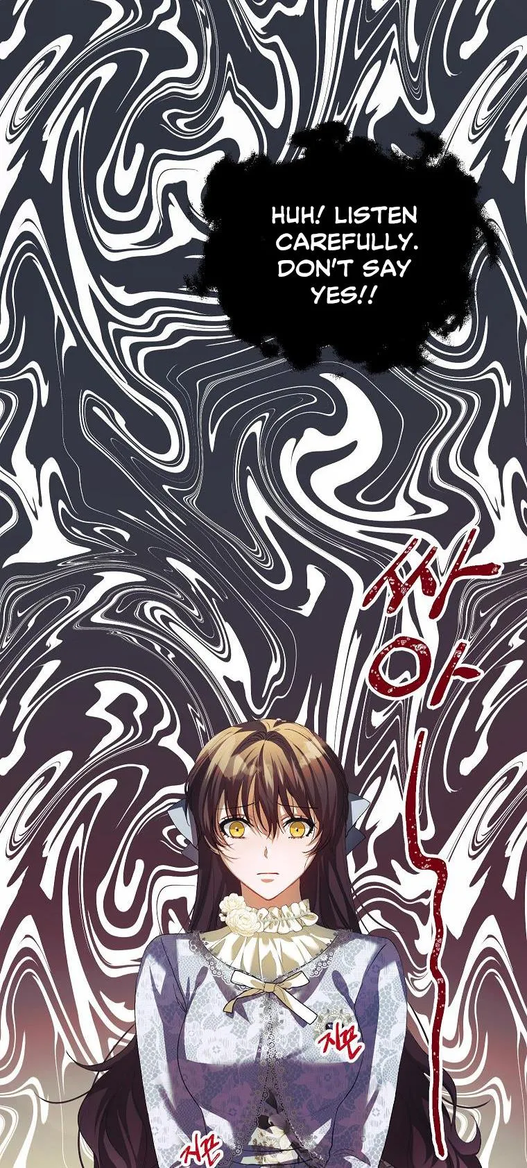 Limited Extra Time - Chapter 27 Page 3