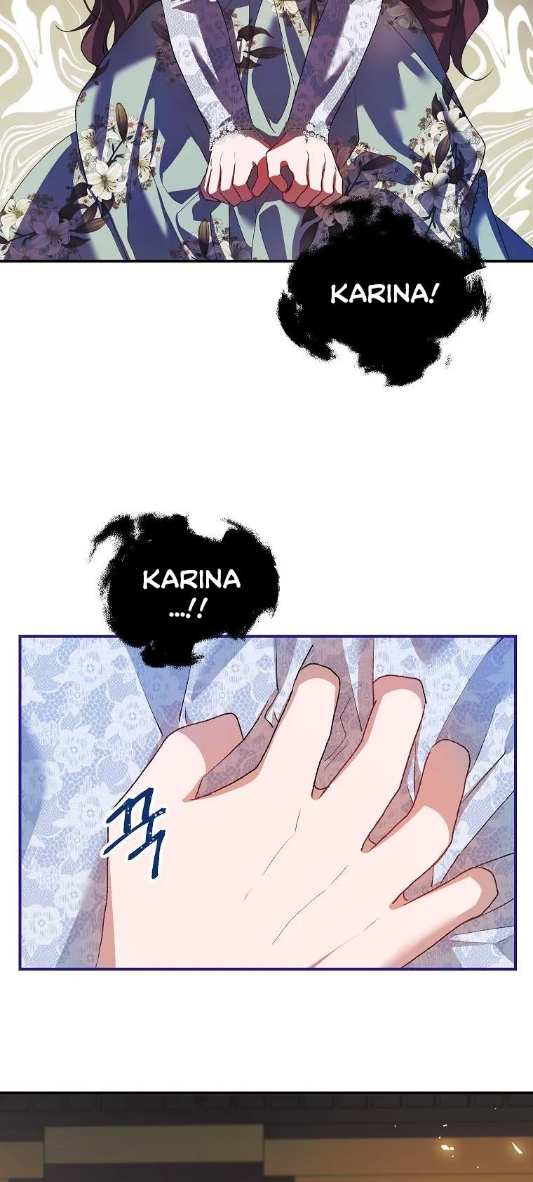 Limited Extra Time - Chapter 27 Page 4