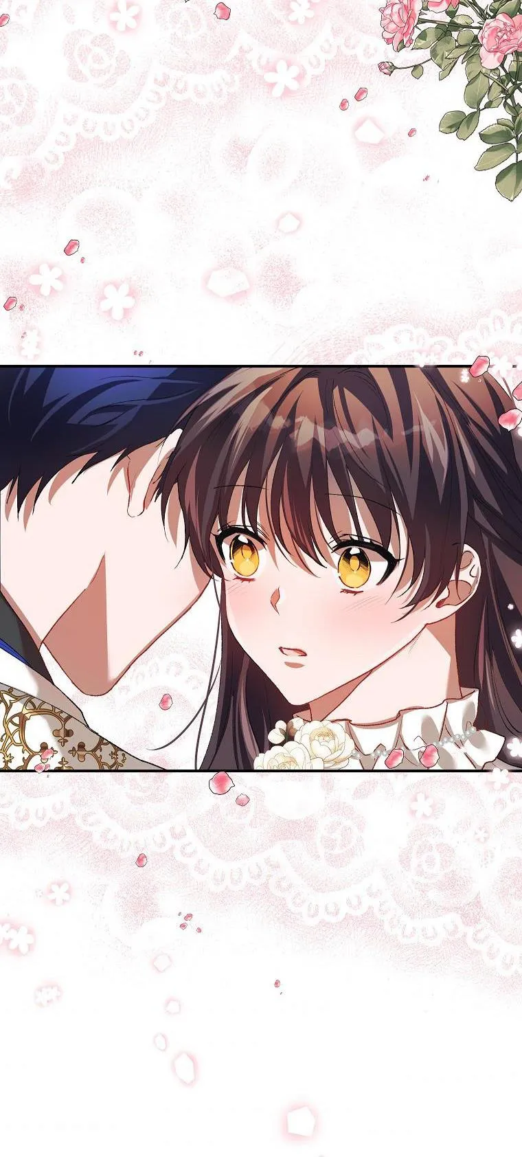 Limited Extra Time - Chapter 27 Page 51