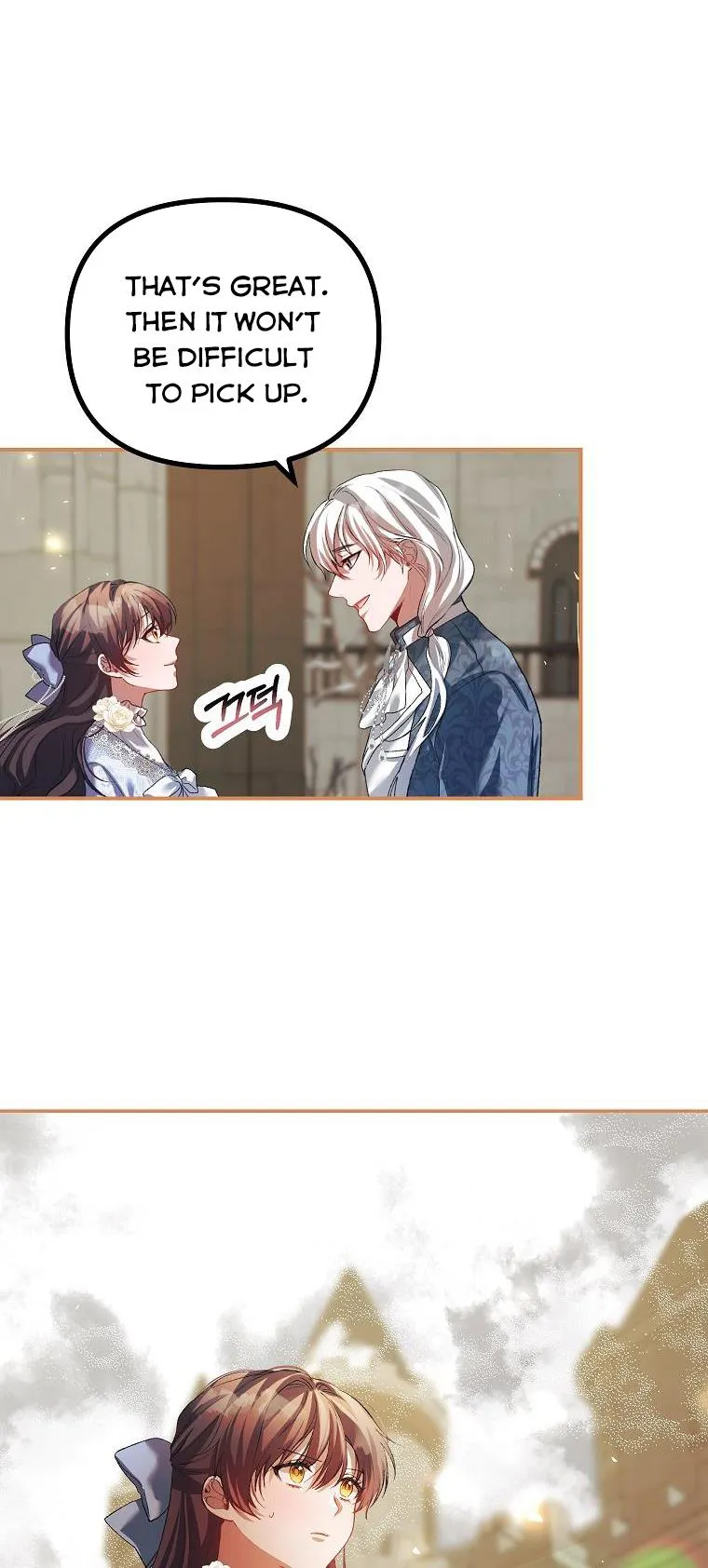 Limited Extra Time - Chapter 27 Page 55