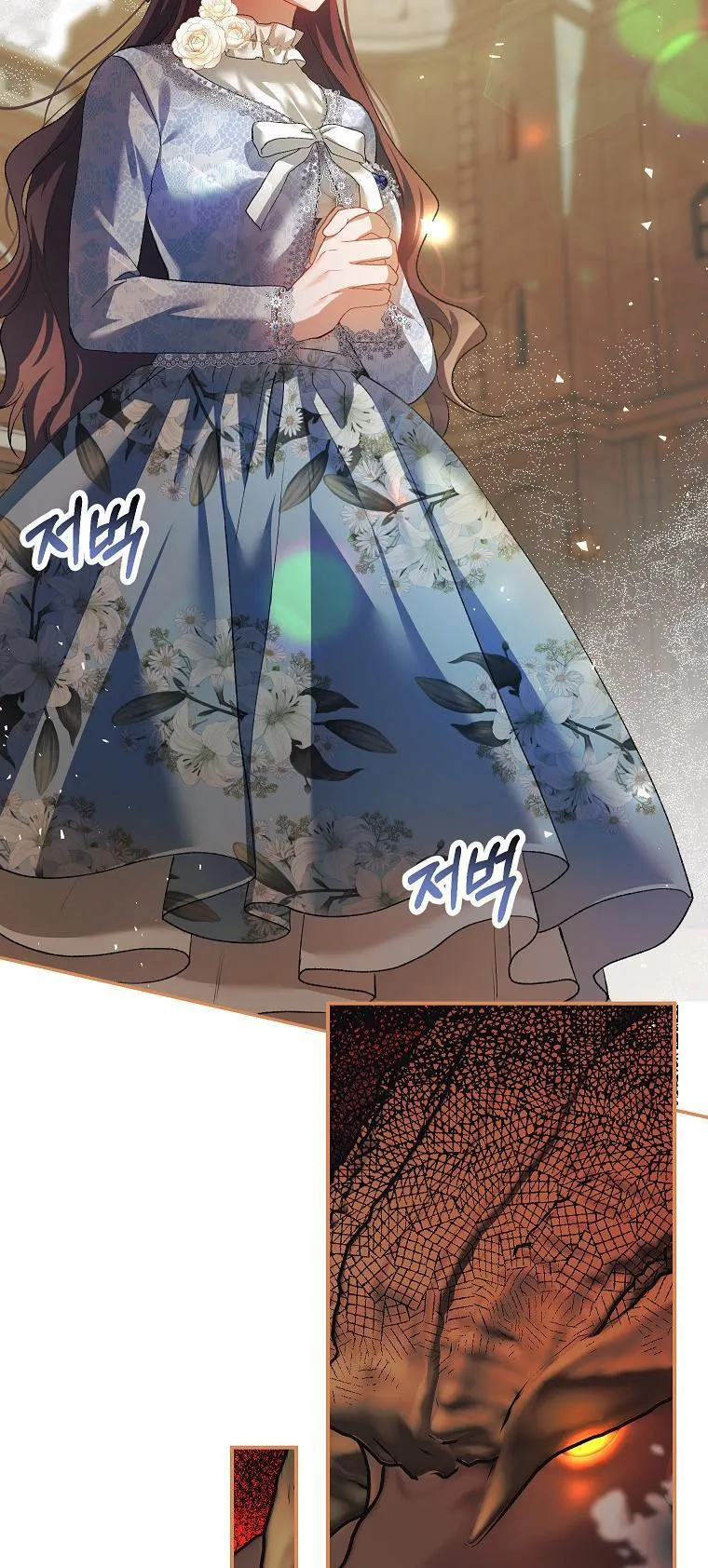 Limited Extra Time - Chapter 27 Page 56