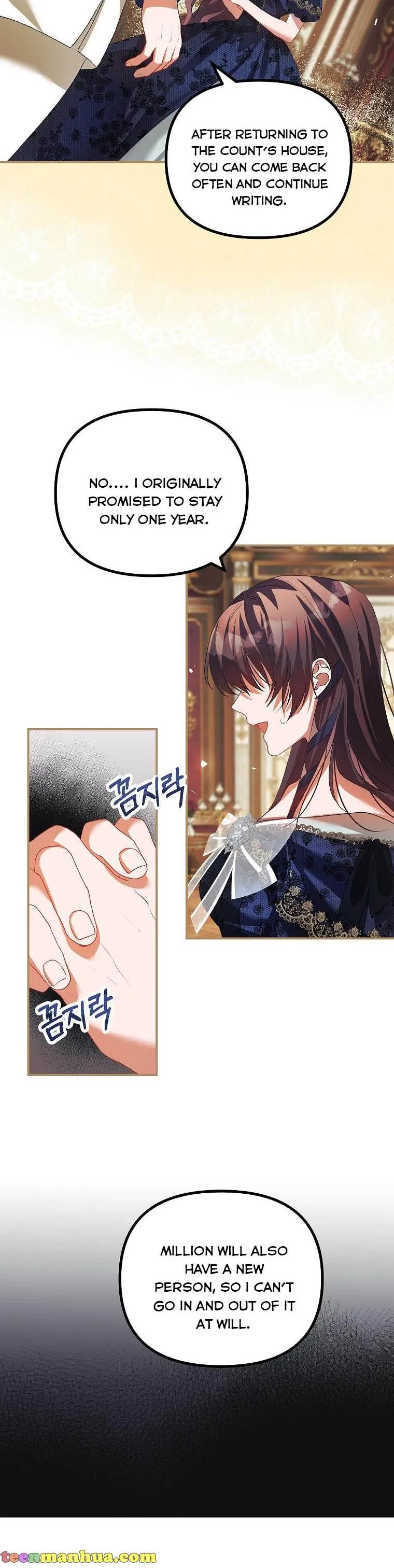 Limited Extra Time - Chapter 28 Page 11