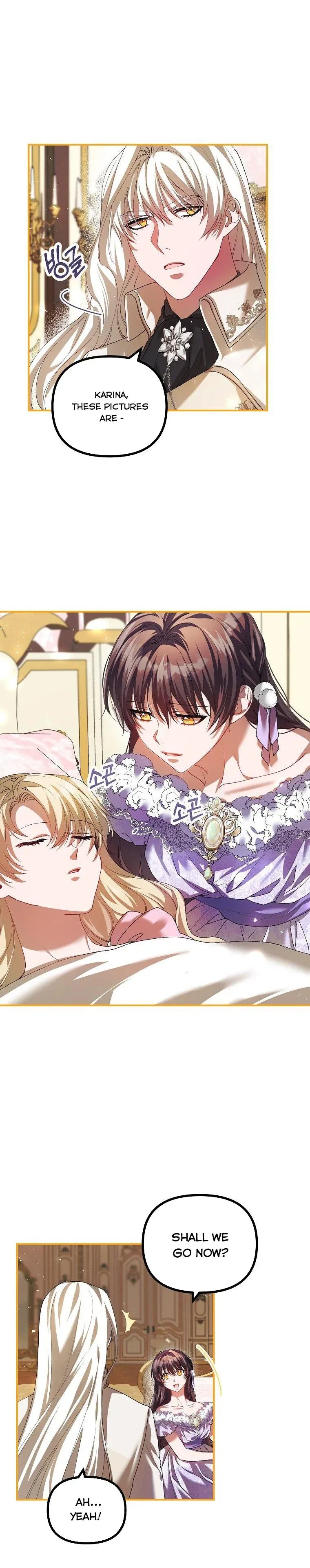 Limited Extra Time - Chapter 31 Page 10