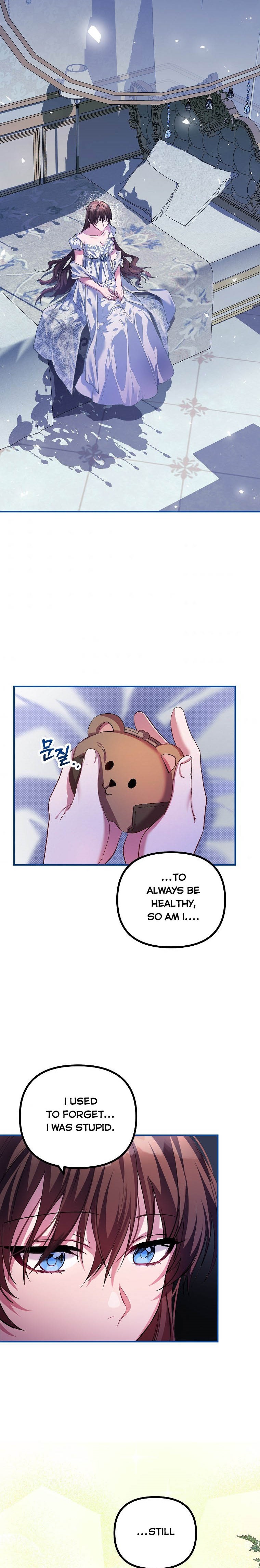 Limited Extra Time - Chapter 32 Page 17