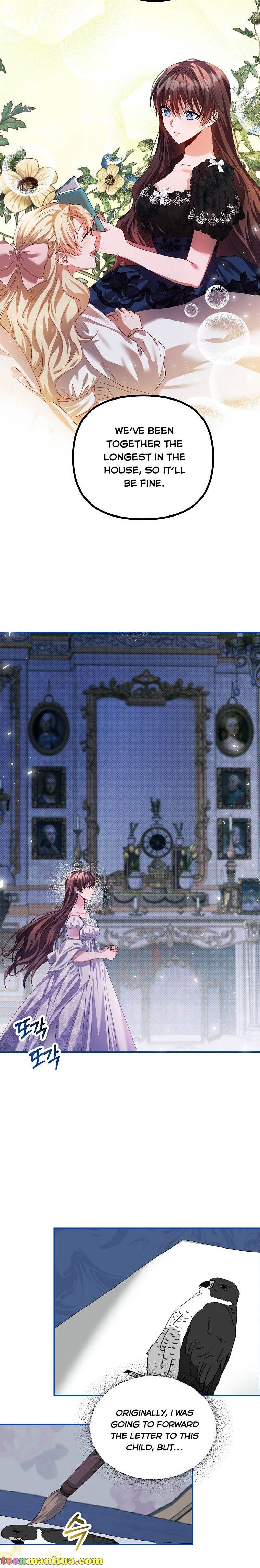 Limited Extra Time - Chapter 32 Page 18