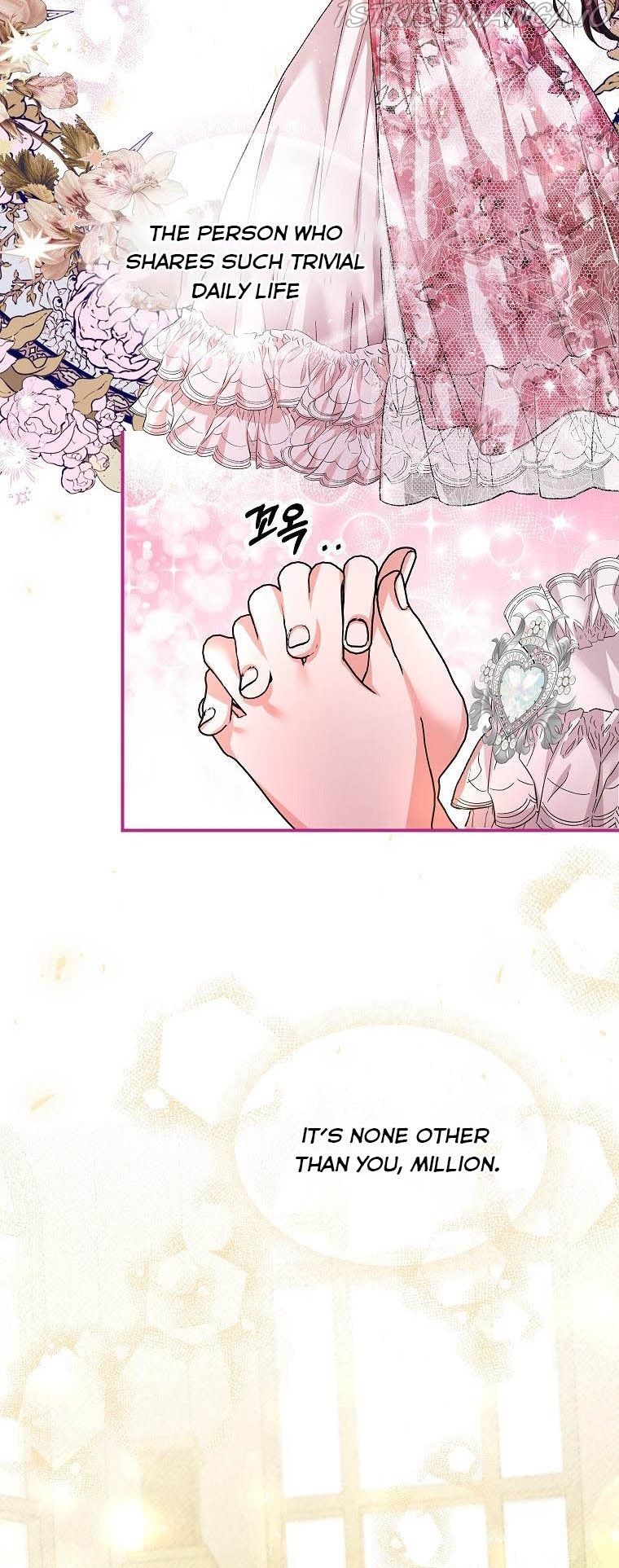 Limited Extra Time - Chapter 33 Page 12