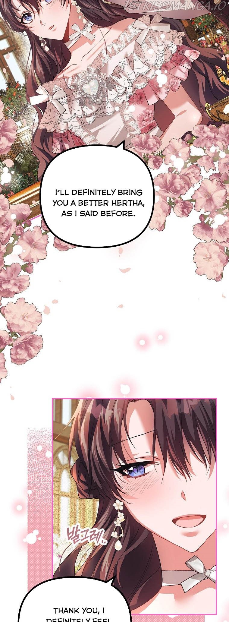 Limited Extra Time - Chapter 33 Page 22