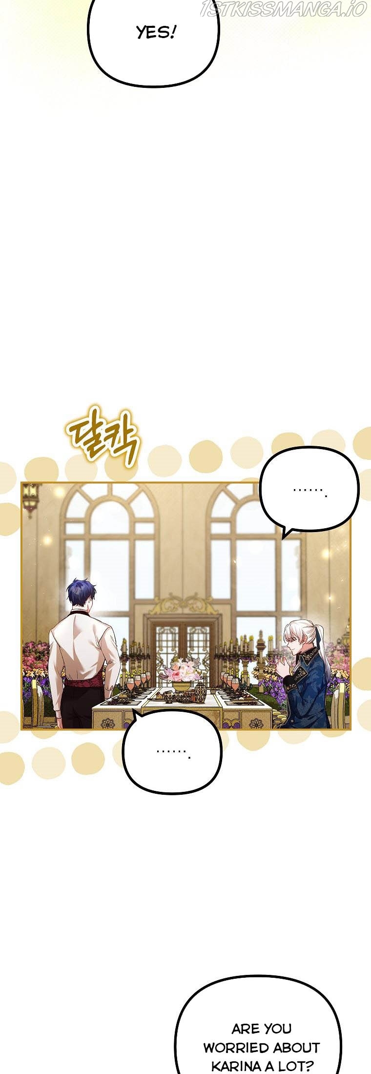 Limited Extra Time - Chapter 33 Page 31