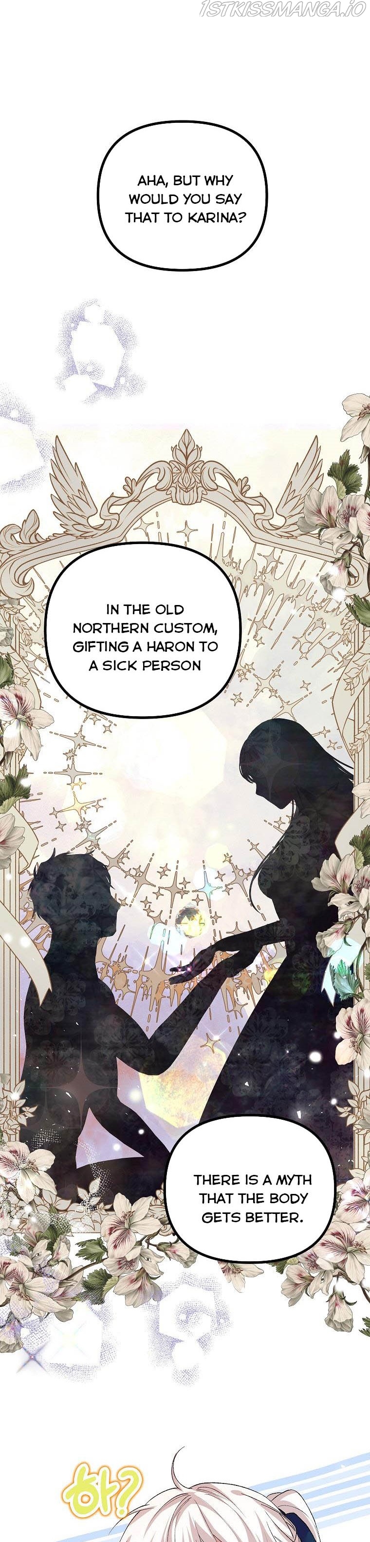 Limited Extra Time - Chapter 33 Page 38