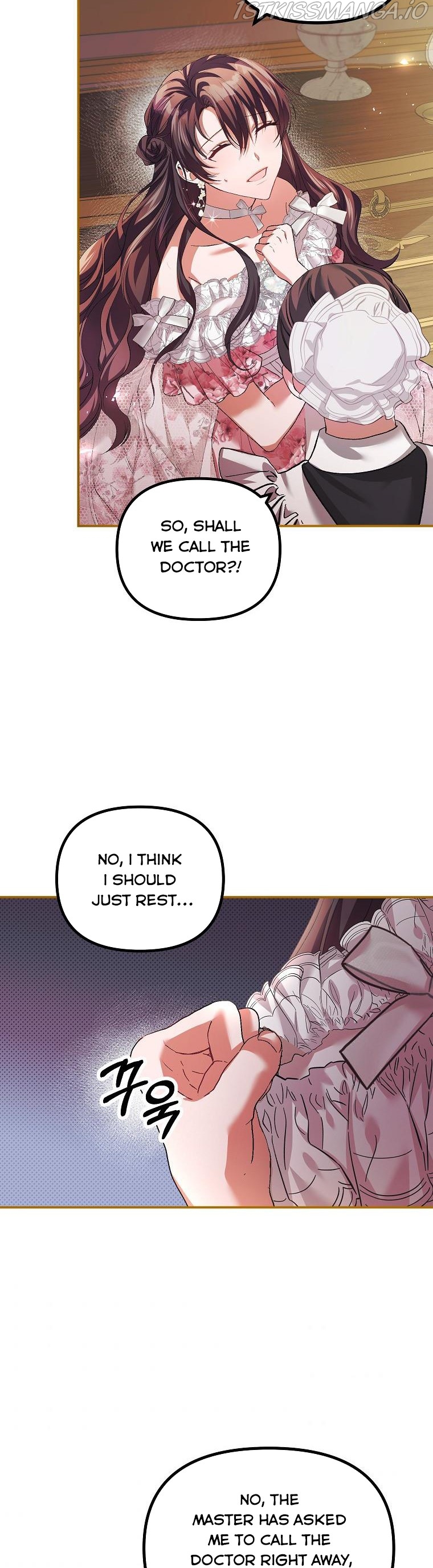 Limited Extra Time - Chapter 34 Page 3