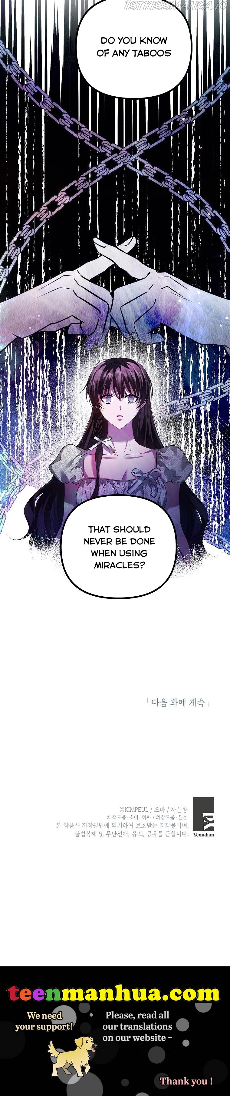 Limited Extra Time - Chapter 34 Page 30