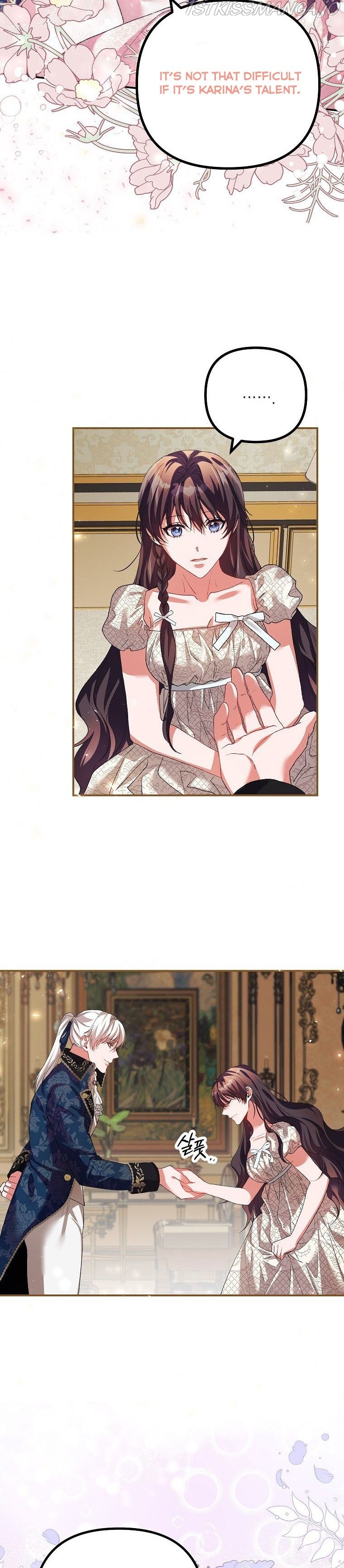 Limited Extra Time - Chapter 35 Page 19