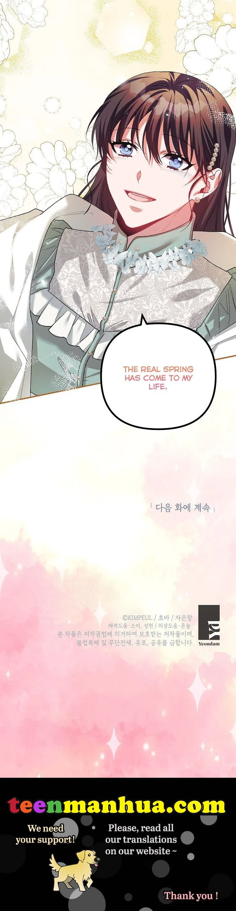 Limited Extra Time - Chapter 36 Page 30