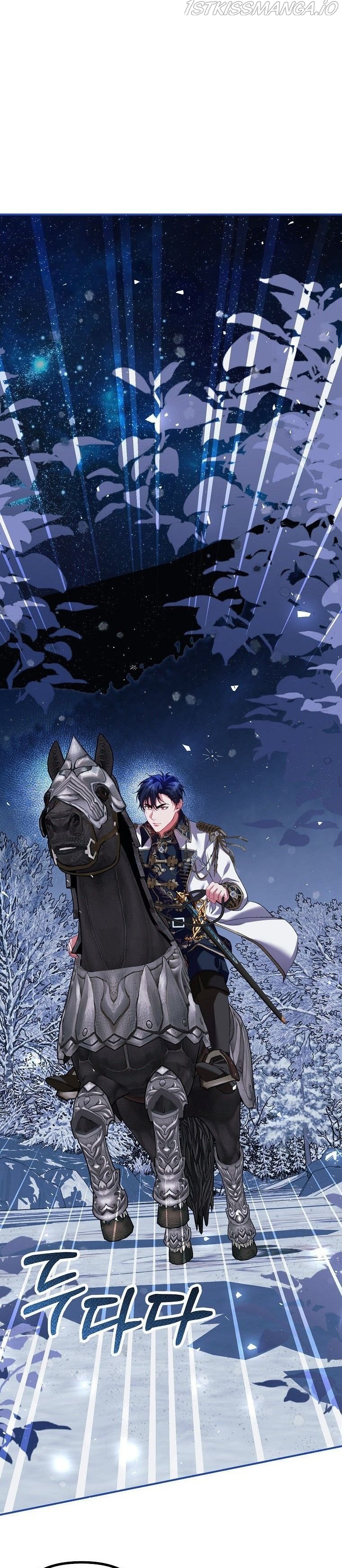 Limited Extra Time - Chapter 36 Page 9