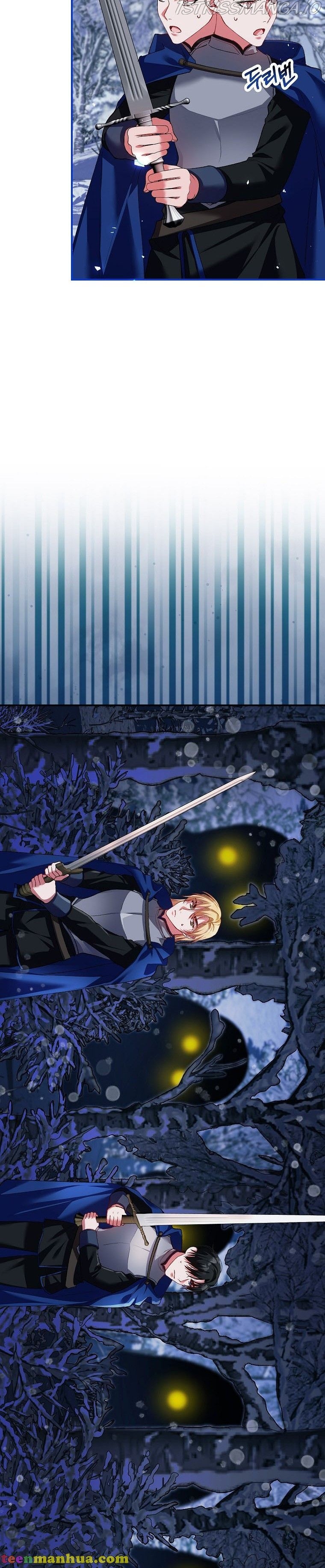 Limited Extra Time - Chapter 37 Page 11