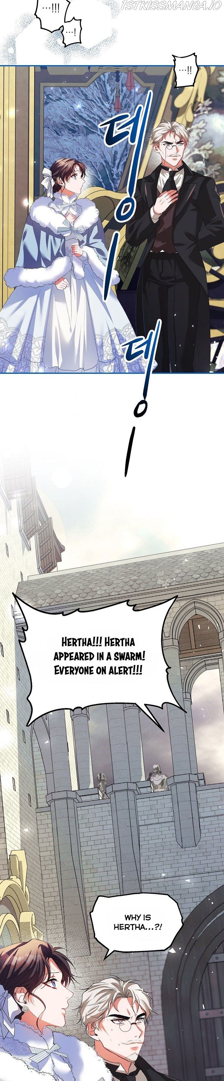 Limited Extra Time - Chapter 37 Page 21