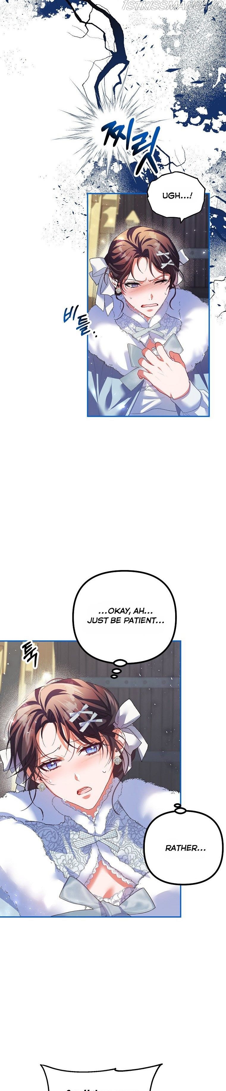 Limited Extra Time - Chapter 37 Page 23