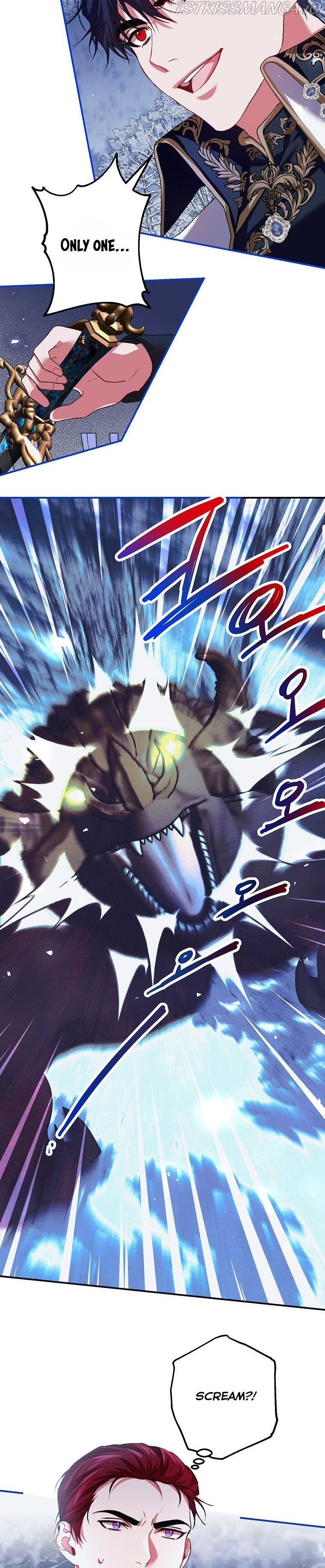 Limited Extra Time - Chapter 37 Page 9