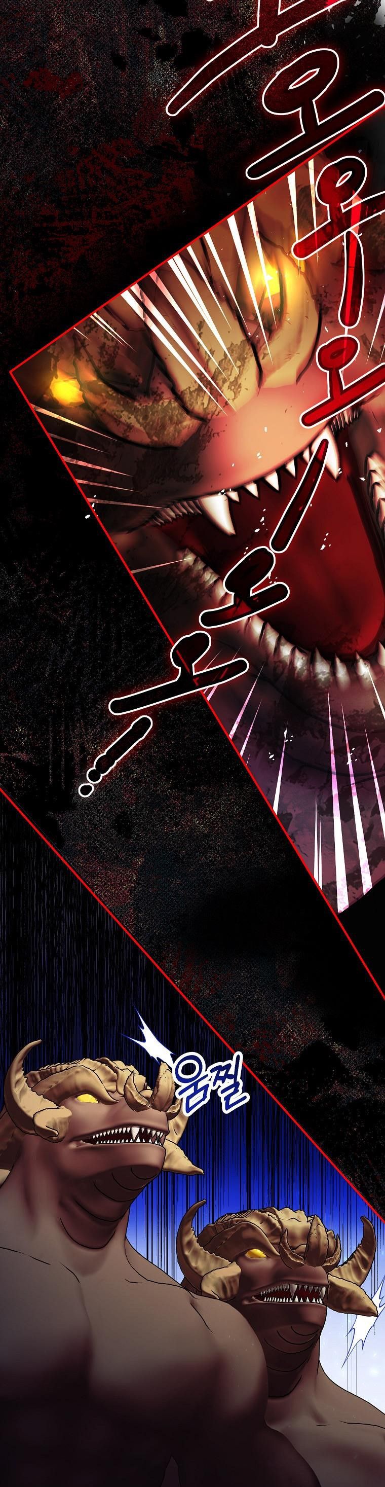 Limited Extra Time - Chapter 38 Page 10