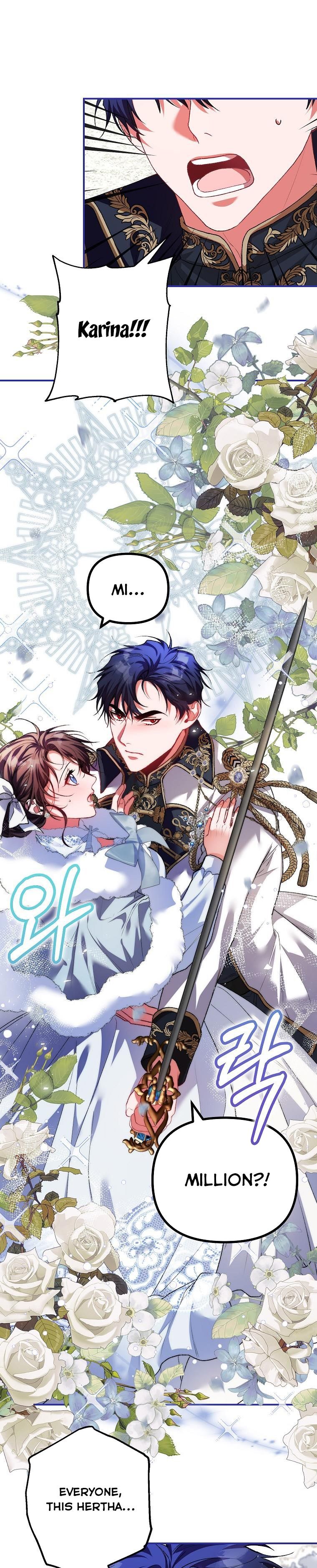 Limited Extra Time - Chapter 38 Page 25