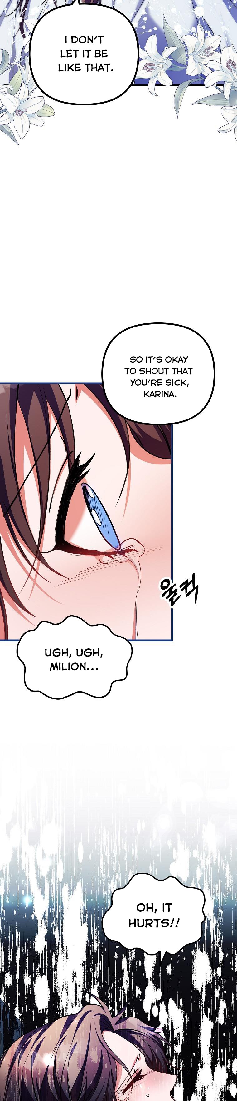 Limited Extra Time - Chapter 39 Page 16