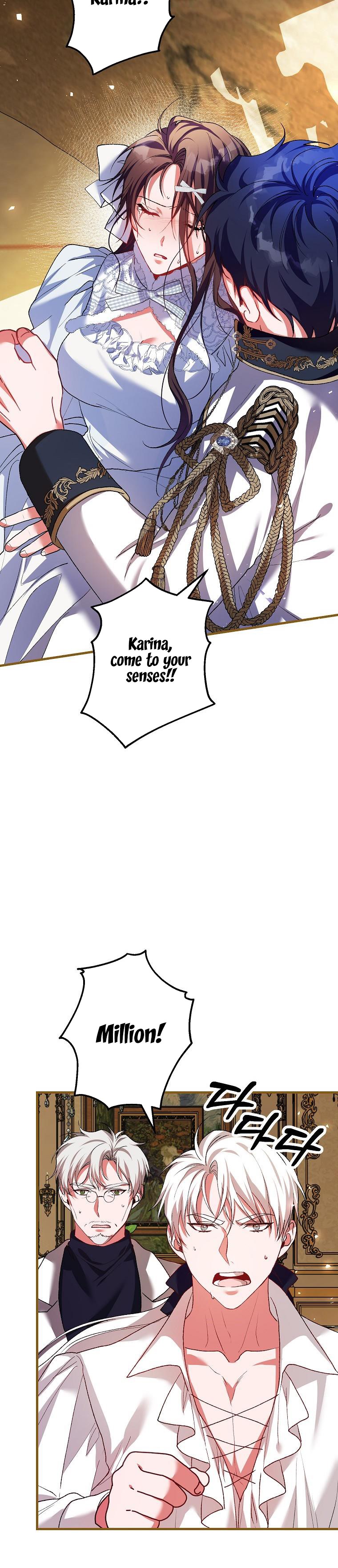 Limited Extra Time - Chapter 39 Page 19