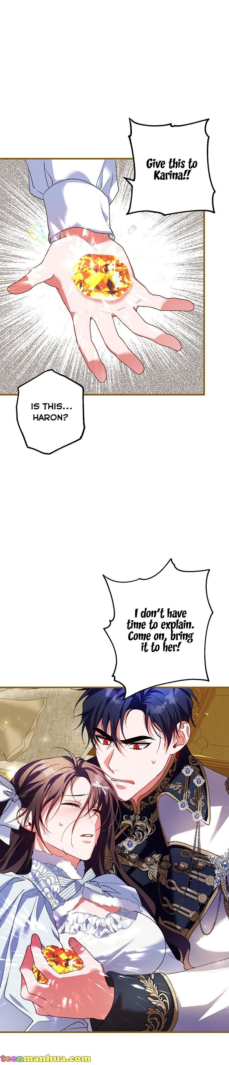 Limited Extra Time - Chapter 39 Page 20