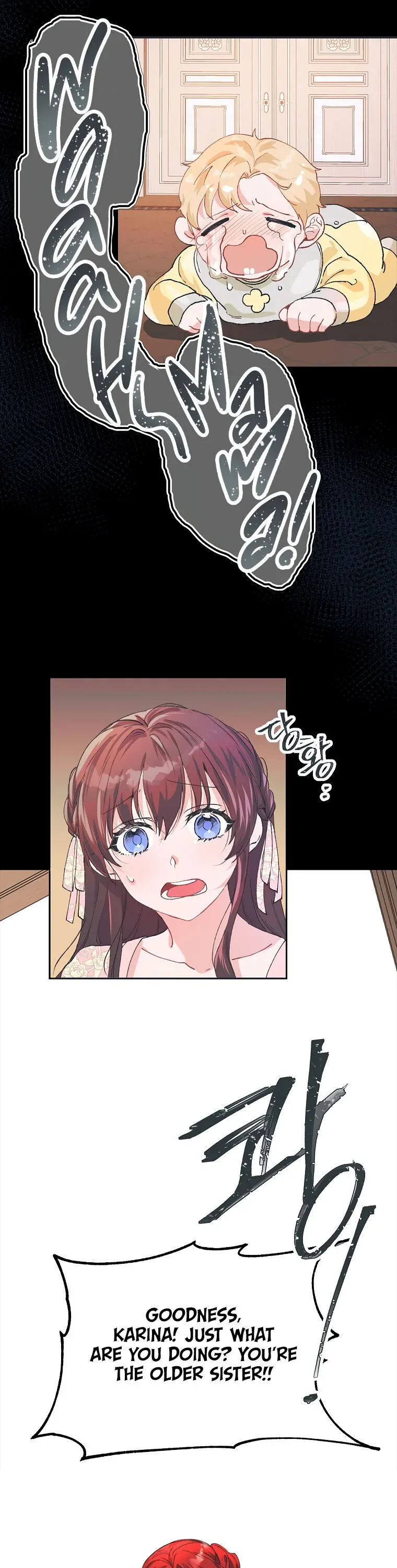 Limited Extra Time - Chapter 4 Page 9