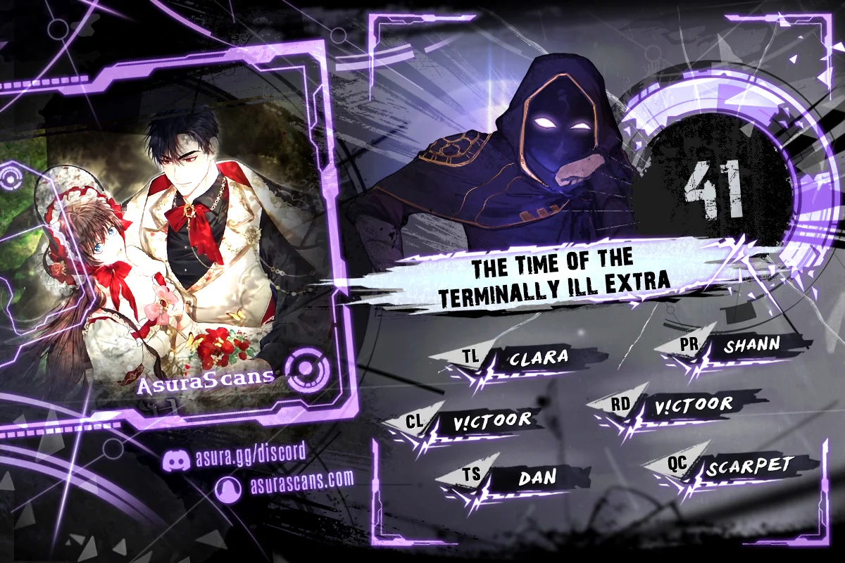 Limited Extra Time - Chapter 41 Page 1