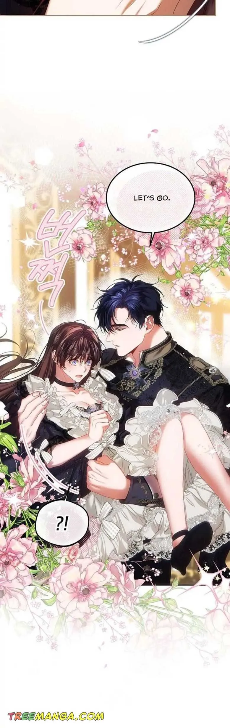 Limited Extra Time - Chapter 43 Page 17