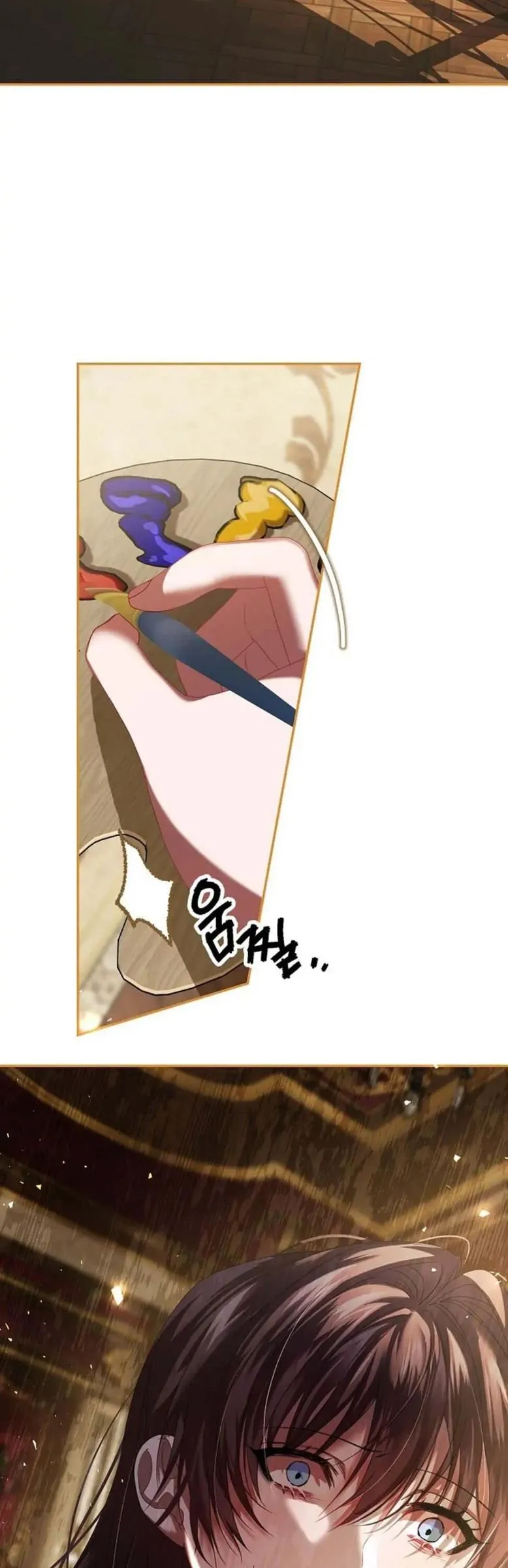 Limited Extra Time - Chapter 43 Page 3