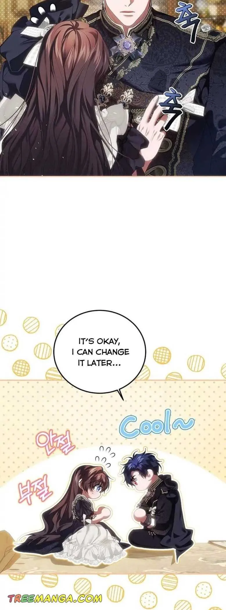 Limited Extra Time - Chapter 43 Page 34