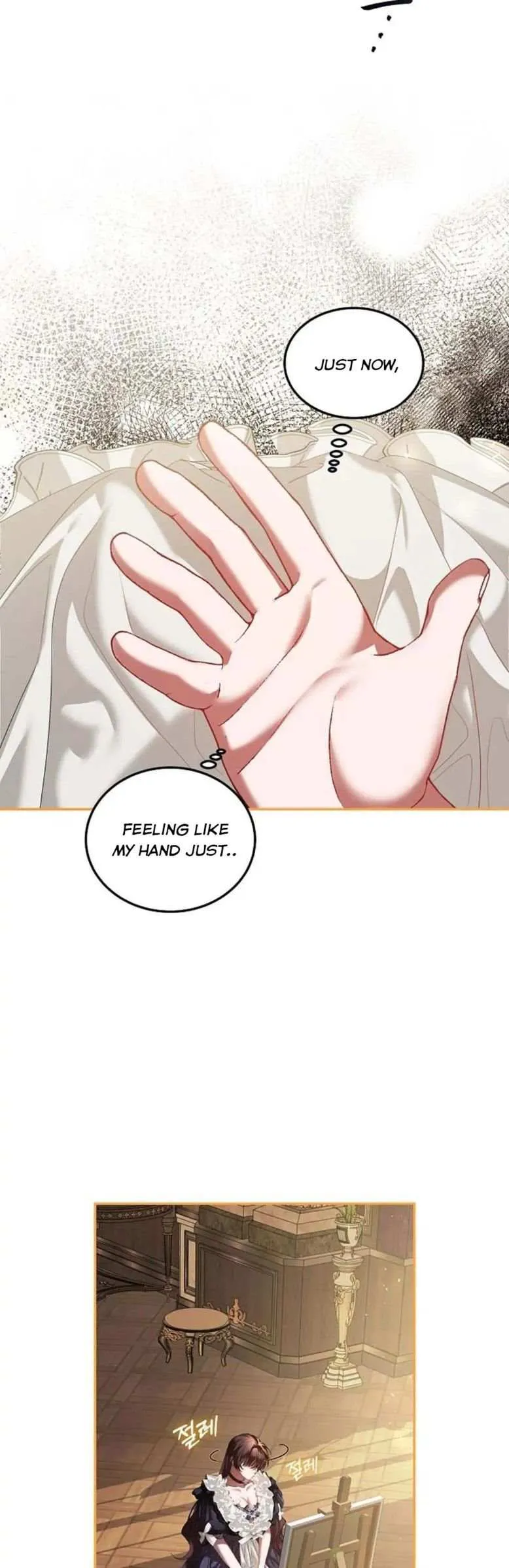 Limited Extra Time - Chapter 43 Page 5