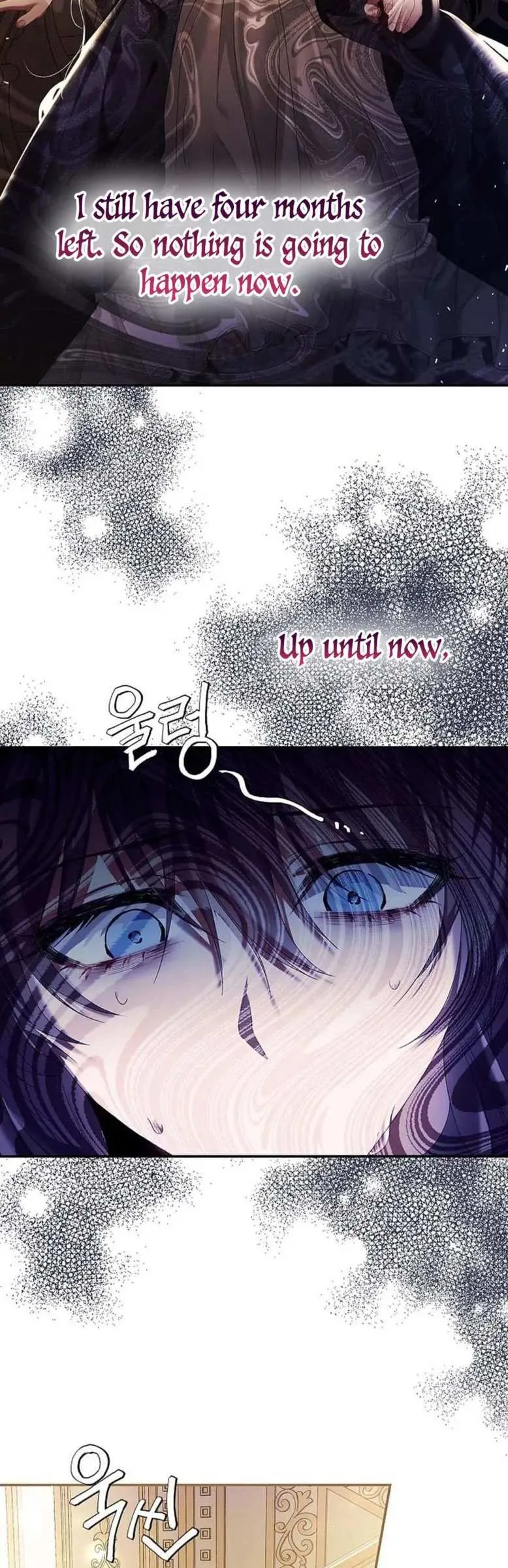 Limited Extra Time - Chapter 43 Page 9