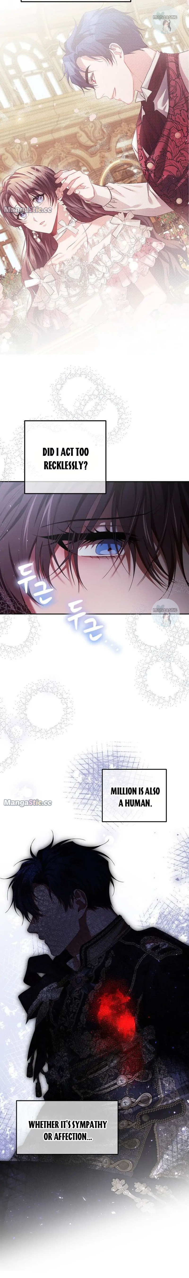 Limited Extra Time - Chapter 45 Page 7